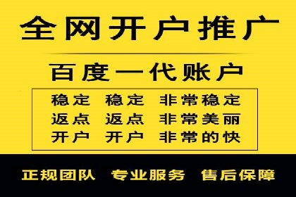 搜索引擎营销托管的创新应用案例
